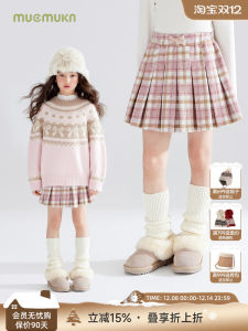 Initial Snow Pink Hymn Fleece Plaid Girls Skirt with Bowknot Waist Midi Mini Skirt for Children Aged 3-14 Winter Season