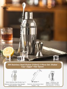 MODERN SWEETHOME | Manual Lemon Shaker Set