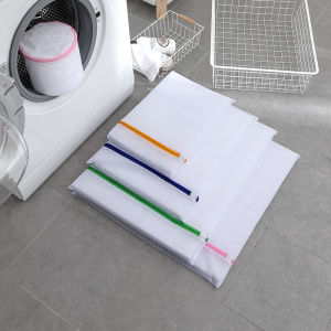 Thickened Laundry Bag Anti-Deformation Fine Mesh Set Home Use Extra Large Underwear Bag Washing Machine Special Purpose