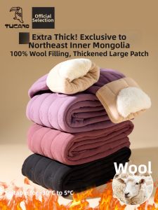 TUCANO | Warm Anti-Cold Plus Size Wool and Dralon Leggings