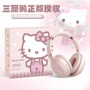Hello Kitty Cat Headset Wireless Bluetooth Earphones S05 Cute Pink Ideal for Students And Girls Headband Style Audio Device