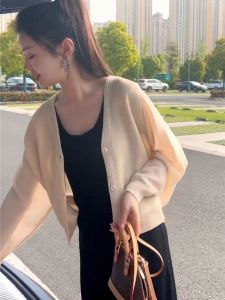 Lightweight Knitted Cardigan Womens Strap Long Dress Summer New Korean Loose Small Size Sun Protection Cover up Outerwear