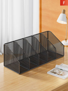 evesigar | Simplified Metal File Organizer A4