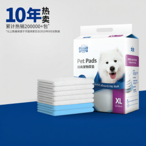 PETBEST | Absorbent Thickened Pet Diapers