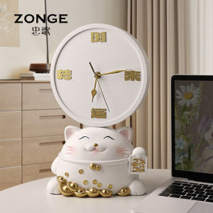 ZHONGGE | Lucky Cat Decorative Desk Clock