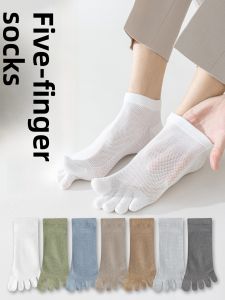 JINGCHI | Mens Summer Thin Cotton Socks Breathable Mid-calf Five Finger Pure White Anti-Odor Anti-Fungal Transparent Mesh Footwear Accessories