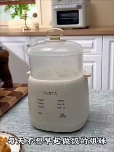 Pengukus Telur /Multi-Functional Dormitory Smart Egg Steamer