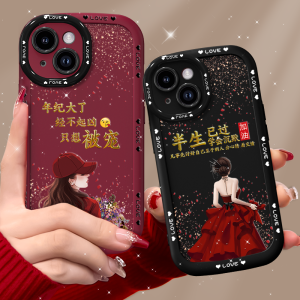 Creative Womens Phone Case with Stand for Apple 13 15 pro 16 14 pro Max 12 11 pro Petal Design Silicone Protective Cover