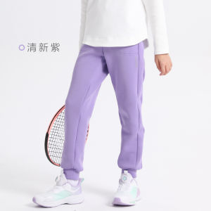 Meng Gege Girls Sporty Casual Cotton Sweatpants Breathable Skin-friendly Tennis Pants Long Pants for Students And Kids