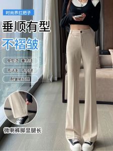 High-Waist Slim-Fit Black Casual Trousers for Women Heat Glade Bootcut Style Micro-Flared Legging with Pocket Perfect for Summer