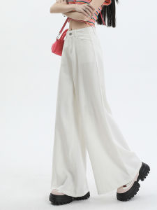 QIAOMIDUO | Summer Thin Silk Denim Pants Womens Spring Autumn Pear Shape High Waist Soft Wide Leg White Trousers Drapey High End Feel