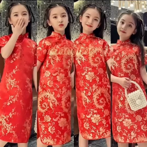 กี่เพ้า ชุดกี่เพ้า ชุดกี่เพ้าเด็กใส่ตรุษจีน ชุดกี่เพ้าแขนสั้นสไตล์จีน ชุดกระโปรงเด็กสีแดง ชุดเดรส พร้อมส่งในไทย