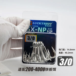 Deep Sea Fishing Hooks Bright Tin Triple Hook Thickened Three Claw Anchor Hook Three Pronged Fishhook Luckyshot 5/0 Size