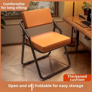 YOUDIANNIU | Portable Foldable Chair