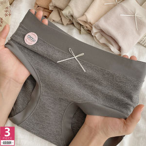 Comfortable Warm Fleece Lined Womens mid Waist Triangle Pants Heat Generating Ribbed Cotton Base Layer Short Shorts