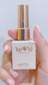 Sơn gel thạch đục sữa chua - Làm móng học nail