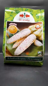 ข้าวโพด เหนียวหวานชมพู หมดอายุ 30/09/69 ขนาด 1 กิโลกรัม ข้าวโพดหวาน ศรแดง รสชาติเหนียว นุ่ม หวาน อร่อย สีขาวชมพู ขายง่าย ผลผลิตสูง npkplant