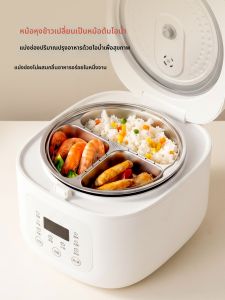 onlycook | Antibacterial Steam Tray For Health Meals 316L Stainless Steel