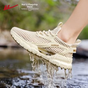 Warrior | Mens Breathable Sporty Mesh Shoes