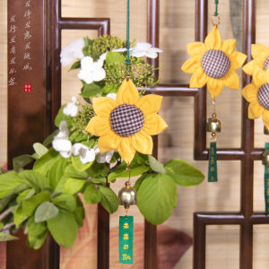 New Year Festival Sunflower Incense Pouch Cultural Creative Amulet High Quality Mosquito Repellent Car Hanging Ornament Small Gift