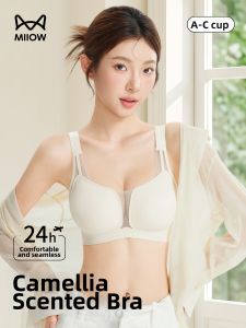 MiiOW | Cool Slimming Gathering Anti-droop Breast Support Womens Bra