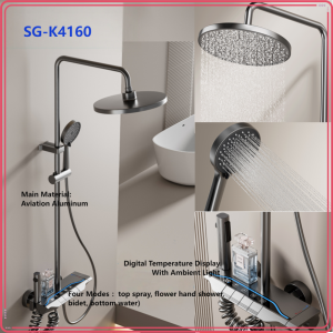 SG-K4160 Gray Four Level Button Rain Bathroom Shower Set Shower Faucet Set Showerheads Set Bidet