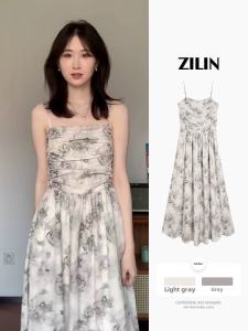 Watercolor Print Maxi Dress Womens Summer New Style French Vintage Cold Tone Waist Cinching Slimming Beach Vacation Dress