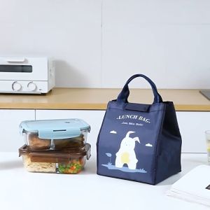 กระเป๋าเก็บอุณหภูมิ, กระเป๋าเก็บความร้อน, กระเป๋าเก็บความเย็น พร้อมส่ง MITI4