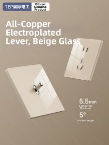 TEP | Ultra-thin Home Style 7 Holes USB Socket Panel
