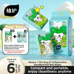 Botare | Infant & Student Portable Cleaning Wipes
