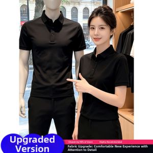 CHENMU | Summer Cleanfit Business Style Slim Fit Polo Shirt