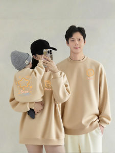 JIEBANXI | Family Matching Outfits Sweatshirt Autumn Jacket