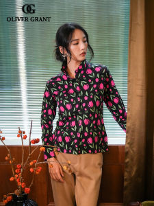 Long Sleeve Cotton Luxurious Age-Defying Shirt