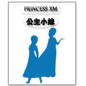 Carnival Boys Halloween Cosplay Prince Charming Children Clothing Set Festival Kids Christmas Party Eric Florian Prince Costume