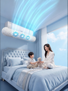 Qianbaihui | Airflow Direction Adjuster Wind Barrier for Wall-Mounted Air Conditioners