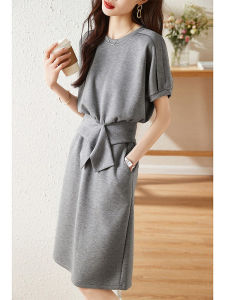 Waist-Cinching Slim-Fit Mid-Length Tee and Skirt Set