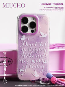 Wu Wang Initial Purple Ocean Butterfly Nature Phone Case with Lanyard Simple Personalized Design for  1716ProMax15pro14