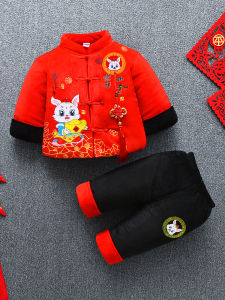 Baby Boy Winter Clothes Set New Year Celebration Traditional Chinese Costume Toddler Boys Festive Outfit Little Master Tang Suit