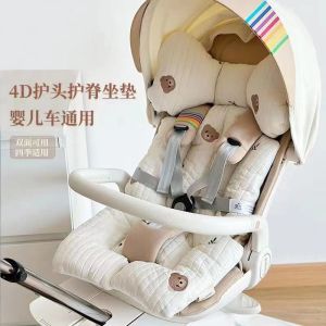 INS South Korea Newborn Baby Stroller Cushion Fall and Winter Dining Chair Embroider Cotton Cushion Sleeping Breathable All Year Round Universal Pad