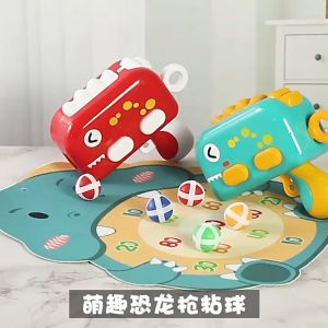 Đồ chơi bắn bóng khủng long tặng kèm 5 quả bóng Súng bắn bóng dính kèm bảng phi tiêu cho bé chơi trong nhà ngoài trời