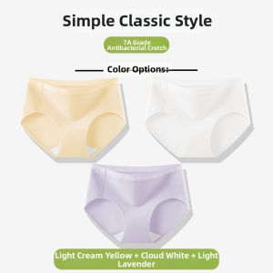 MsPai | Cotton Antibacterial Exam Lucky Shorts