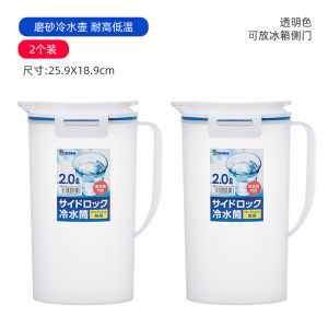 Nồi Đựng Nước Lạnh Dung Tích Lớn Cấp Thực Phẩm Chịu Nhiệt Độ Cao Nồi Đựng Trà Mát Mẻ Nồi Đựng Nước Đá Nồi Đựng Nước Gia Dụng