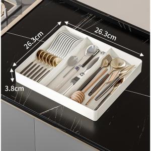 forsso | Adjustable Separable Kitchen Storage Box
