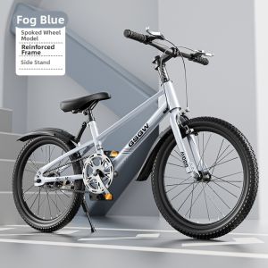 BAQILING | Youth Mountain Bicycle