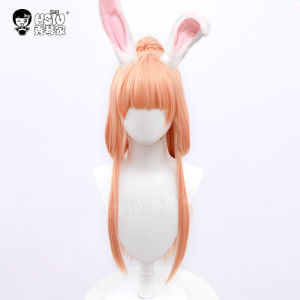 HSIU | King of Glory Ahri Cosplay Light Orange Wig