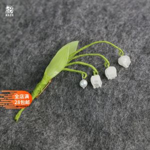 Heat Shrinkable Sheet Pre-Slice/Cutting Piece Hydrangea Hydrangea Linglan Slice Accessories/Material/Ornament/Brooch