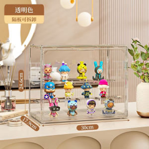 1pc Three Layer Acrylic Display Rack Blind Box Storage BoxLlarge Capacity DustproofFor POP MARTDollHandmadeAnimeCar Model