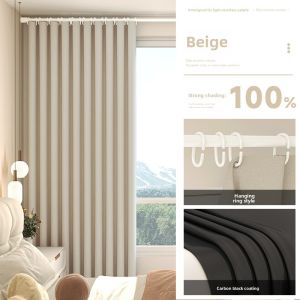 Full Shade Heat Insulation Sunscreen Curtain Modern Simple Style Bedroom Balcony Finished Product No Punching Required New 2025