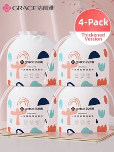GRACE | Thickened Disposable Facial Towel Household Roll