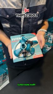 360 องศา รุ่น THPS23602 Total สปริงเกอร์ฉีดน้ำ หมุนอัตโนมัติ 360 องศา รุ่น 3 ARM ROTATORY SPRINKLER - สปริงเกอร์ฉีดน้ำ หมุนอัตโนมัติ 360 องศา รุ่น